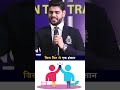 Responsibilities To Be Successful By Dr Amit Dubey Awpl Directselling Motivational Amitdubey
