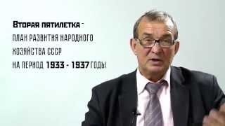 Экономика СССР и Великая Отечественная Война. Часть 4: Кадры решают все!