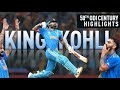 India Vs Newzealand World Cup Semi Final ICC World Cup 2023 IND VS NZ