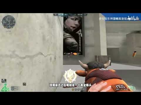 CF : Cow Rifle MOS-AK47 - Qinshouju#960