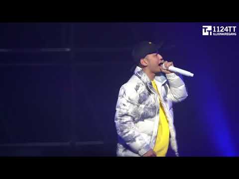 180127 TOMORROW - The Quiett (일리네어 7주년 콘서트)