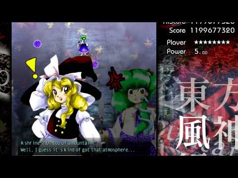 Touhou 10 MoF - Lunatic - Marisa C World Record