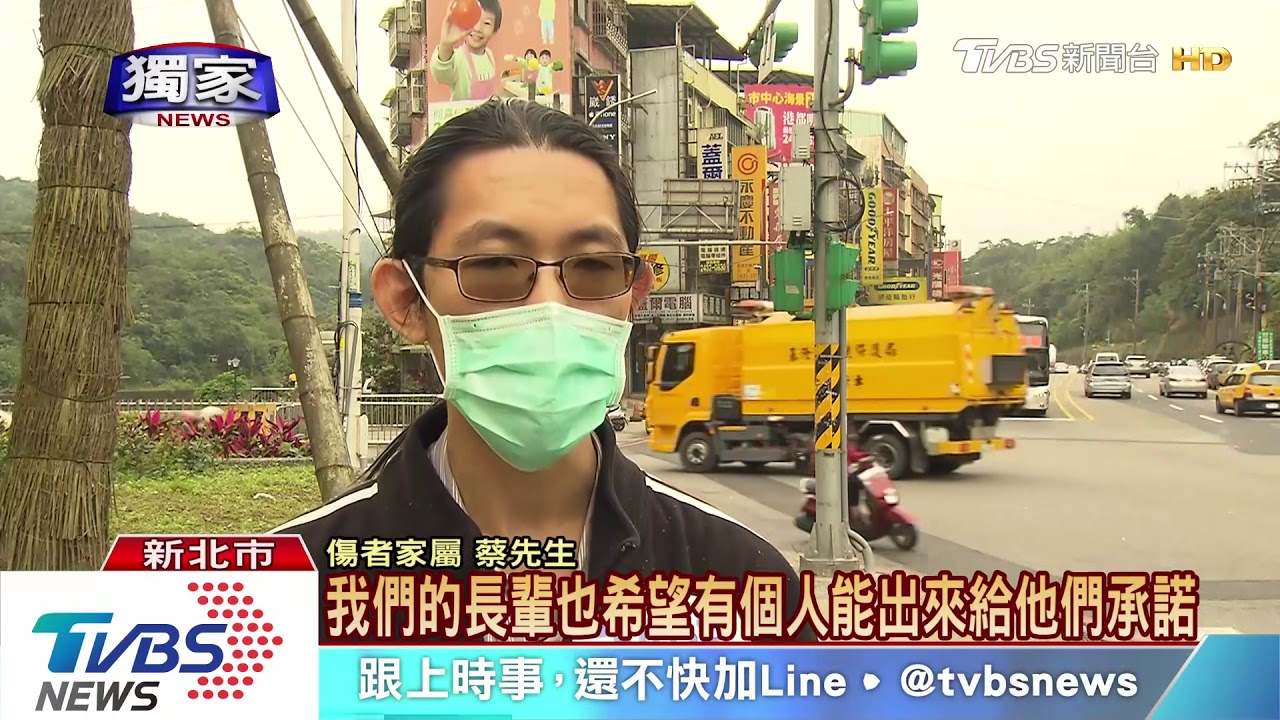 「來不及閃」!小巴迎面撞 婦顱內出血未脫險
