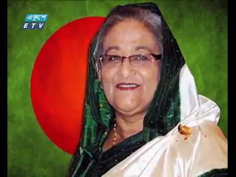 আগামীকাল শপথ নেবেন নব নির্বাচিত সদস্যরা