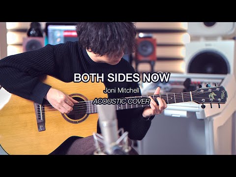 Joni Mitchell - Both sides now (통기타 커버) 고퍼우드 i365RC