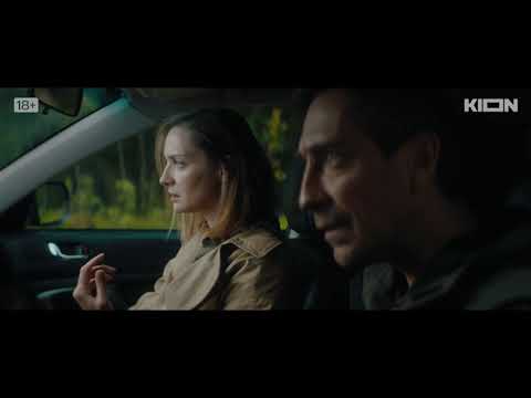 Трейлер