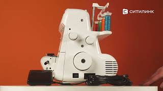 Оверлок Comfort 110 - купить в Ситилинк | 1651929