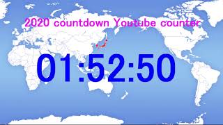 2020 countdown rebroadcasting
