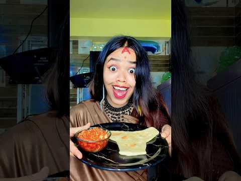 রাক্ষসি princess-এর জন্যে Mammamএর হাতের বড়লোক্স রেসিপি😋