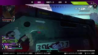 [Apex legends ]S21 オヤジの昼活ランク。シルバーで遊ぶ