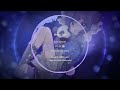 MUSYNX Binary Star 透音 Tsune Instrumental