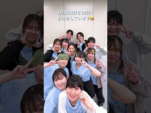 【東京福祉大学フォトギャラリー】
