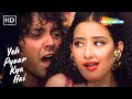 Yeh Pyaar Kya Hai HD Bobby Deol Kajol Manisha Gupt 1997 Alka Yagnik Songs Kumar Sanu