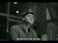 Takey Alpo Kache Dakchi Status Video//Faka Buk Chena sukh Song Status #mahtimshakib #trending #song
