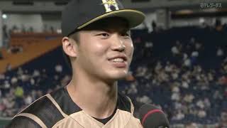 Re: [新聞] 【專欄】從王柏融動人的英雄感言 協尋中M