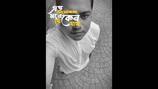Download lagu 14 October 2025 mp3 Download lagu 14 October 2025 mp3