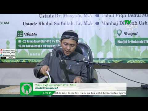 Daurah Ilmiyah IX - (Ushul Fiqh) Ushul min Ilmi Ushul  -