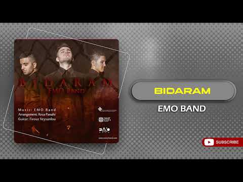 Emo Band - Bidaram ( امو بند - بیدارم )