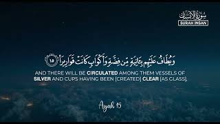 Download lagu Surah Insan | By Ibn Bashiir | With Arabic Text & Translation | mp3