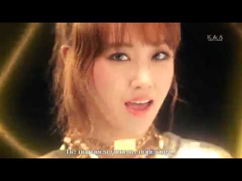 4Minute - Whatcha Doin' Today (руссаб).mp4