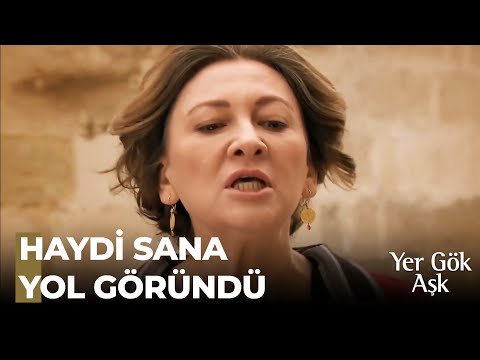 Sultan, Hamiyet'i Kapı Dışarı Etti - Yer Gök Aşk 99. Bölüm