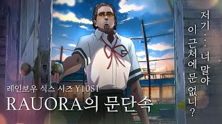 퀘이사존
