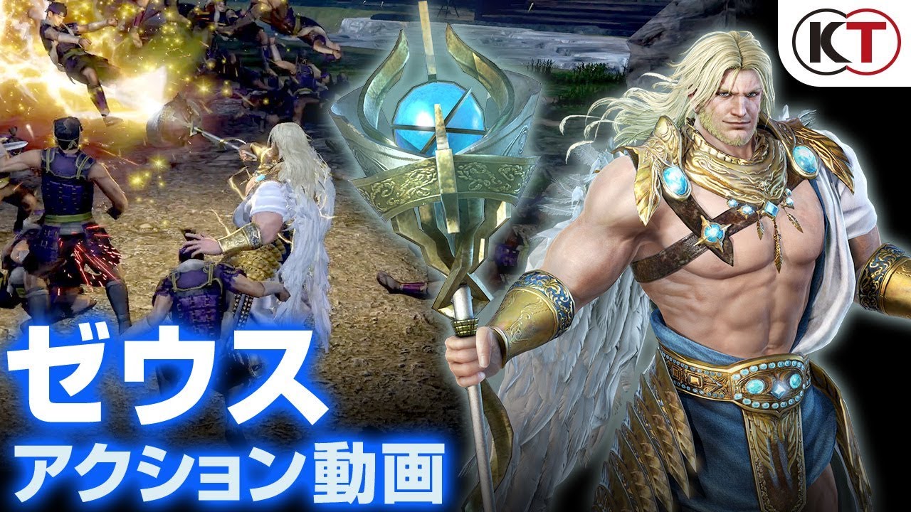 YouTube video: YouTube video player