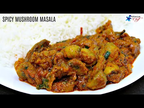 download lagu mp3 mp4 Andhra Mushroom Curry Recipe, download lagu Andhra Mushroom Curry Recipe gratis, unduh video klip Andhra Mushroom Curry Recipe