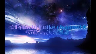 お試し人狼ジャジメントLIVE