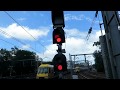 Train in the Distance - Don Henley