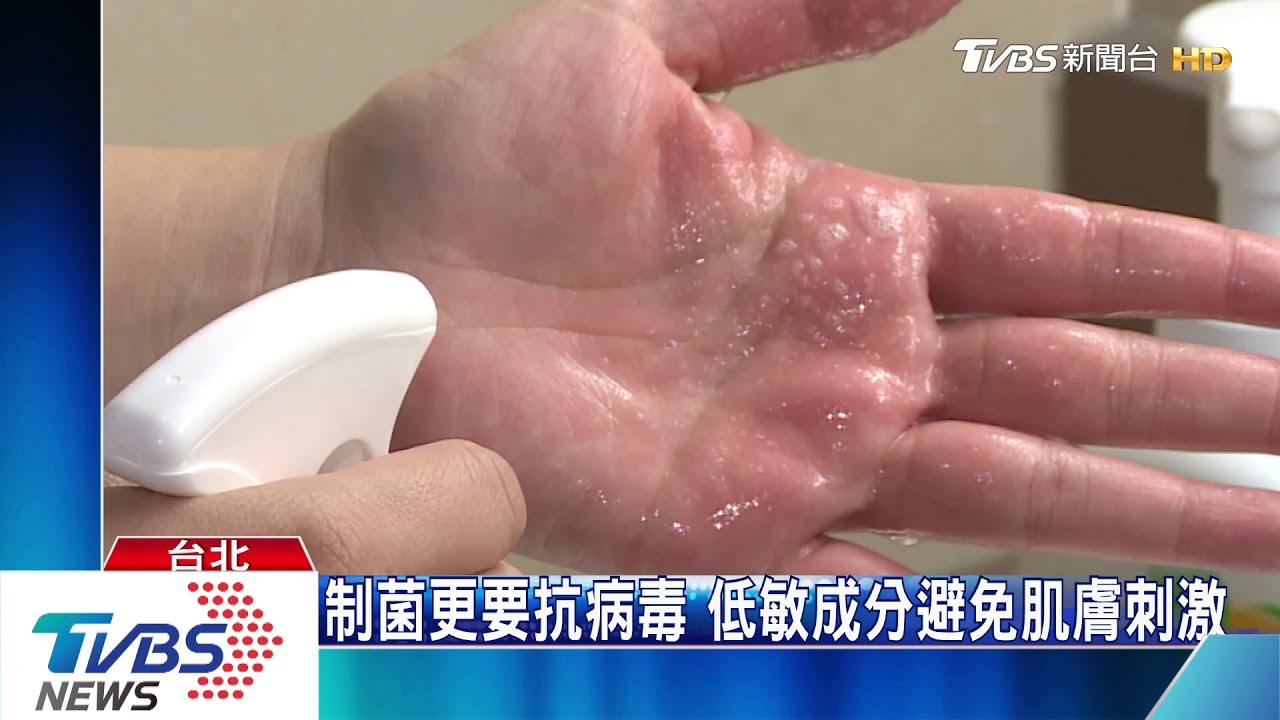 武漢肺炎、流感威脅 勿觸口罩外層勤洗手