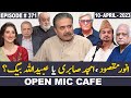 Open Mic Cafe with Aftab Iqbal | 10 April 2023 | EP 371 | GWAI