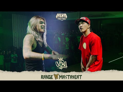 Pangil Sa Pangil: RANGE vs MASTAFEAT | CEBU