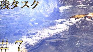 【ムフェト・ジーヴァ】一乙したら飲酒するMONSTER HUNTER WORLD：ICEBORNE ＃７