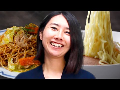 Rie's Favorite Japanese Noodle Dishes • Tasty