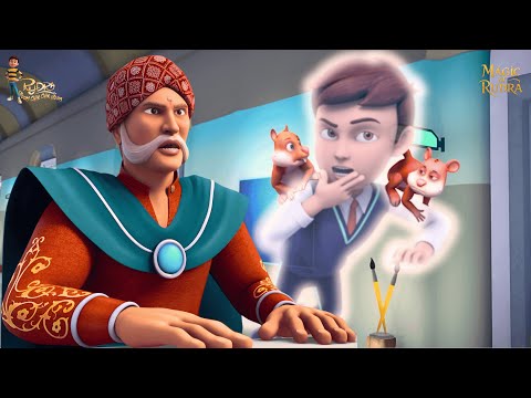 Dada ji is unable to find Rudra, is he really a kid? | Rudra