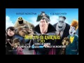 монстры на каникулах 2 