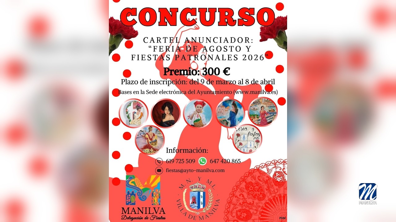 Cartel anunciador “Feria y Fiestas Patronales Manilva 2026”
