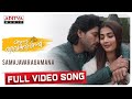 AnguVaikuntapurathu Samajavaragamana Malayalam Full Video Song 4K Allu Arjun Thaman S