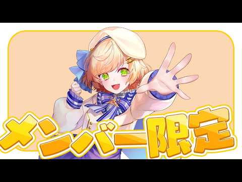 うた　ちょうせい