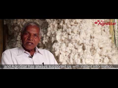 006-Maharashtra Happy Cotton Farmer - Shri. Murlidhar Patil, Jalgaon Video