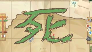地図だけ渡されてガチ測量させられるゲーム【Map Map - 地図づくりゲーム】