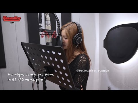 Recording MIXX — NMIXX 'Blue Valentine' Raw Vocals