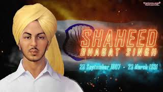 shaheed bhagat singh birthday status | Shaheed Bhagat Singh Jayanti whatsapp status