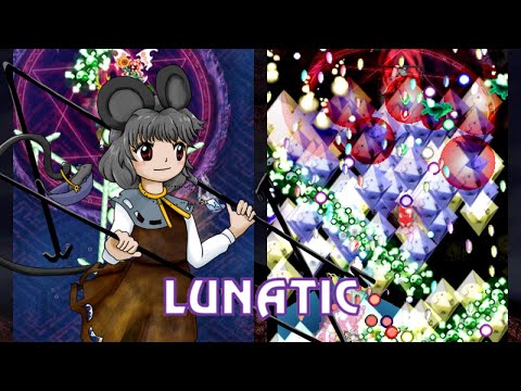 [Touhou 19] UDoALG - Nazrin Lunatic 1cc