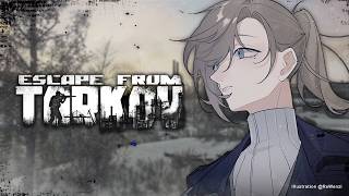 Lv36~ 昼コフいくぞ～！w/釈迦さん   | Escape from Tarkov【にじさんじ/叶】