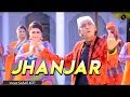 Jhanjar Sabar Koti Punjabi Devotional Songs Blossom Devotional