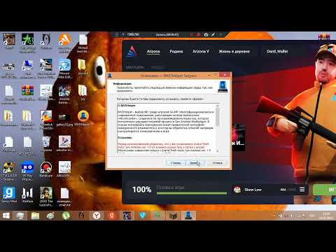 Как скачать MVD Helper на лаунчер аризона рп Как скачать Мвд Хелпер на лаунчер аризоны рп 2023 год