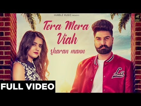 Tera Mera Viah