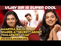 Mamitha Baiju Shares A Secret About Thalapathy Vijay JFW Movie Awards 2025 Malayalam JFW